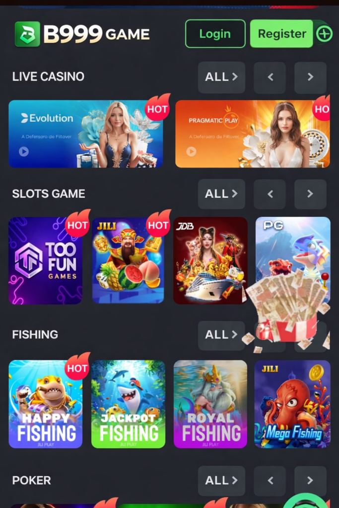 B999 App Home Screen